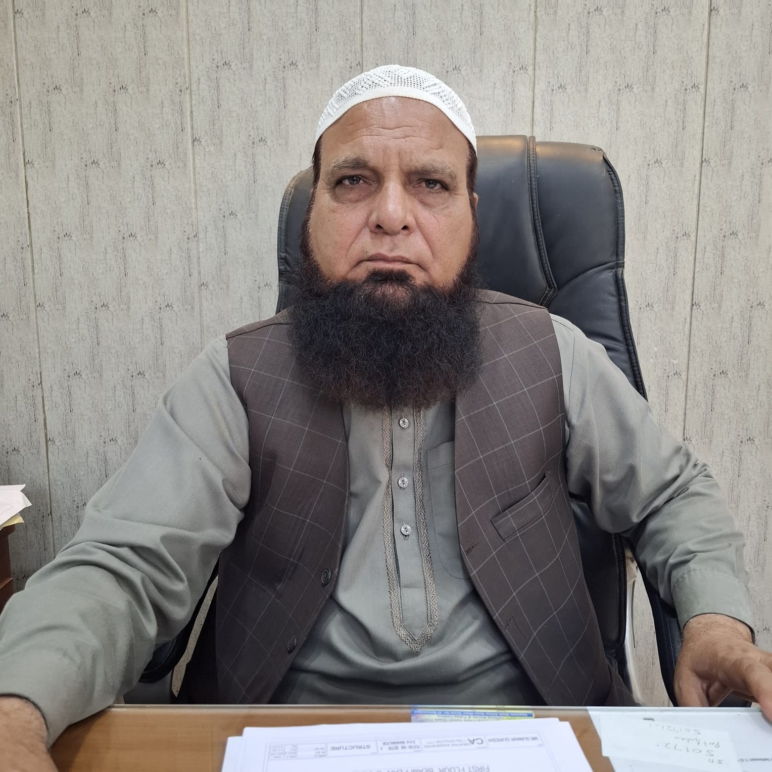 Engr. M. Javed Akhtar 